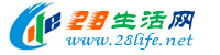 鹤壁生活网 hb.28life.net