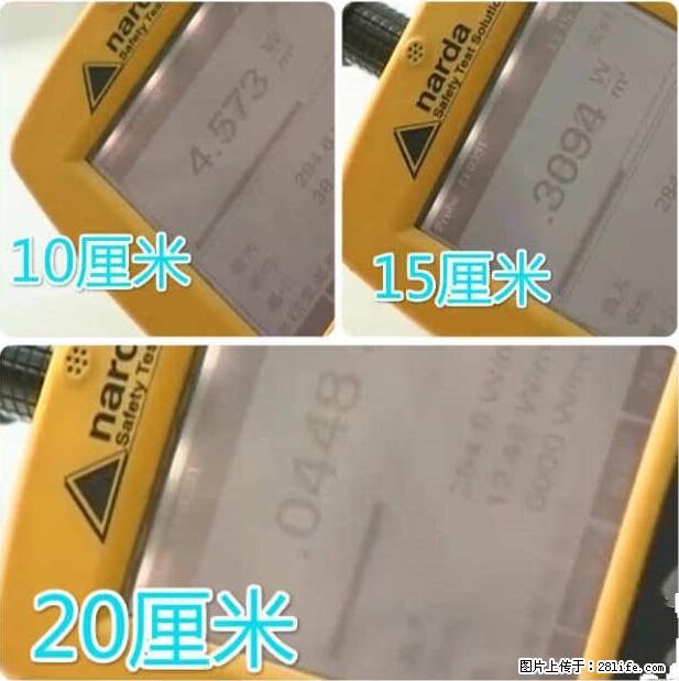 家里的辐射之王竟然是它！比微波炉还高2000倍 - 生活百科 - 鹤壁生活社区 - 鹤壁28生活网 hb.28life.net