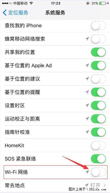 iPhone6S WIFI 不稳定的解决方法 - 生活百科 - 鹤壁生活社区 - 鹤壁28生活网 hb.28life.net