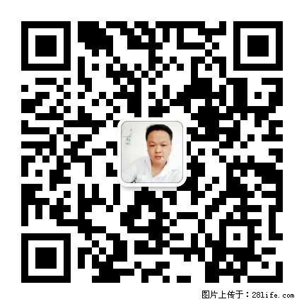 灌阳县文市镇春辉石材厂 www.shicai18.com - 网站推广 - 广告专区 - 鹤壁分类信息 - 鹤壁28生活网 hb.28life.net