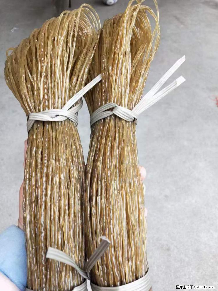 【灌阳正宗红薯粉】美女家里自己做的,干净卫生,假一赔十,价格合理,抢购电话:13737312895 - 美食天地 - 鹤壁生活社区 - 鹤壁28生活网 hb.28life.net