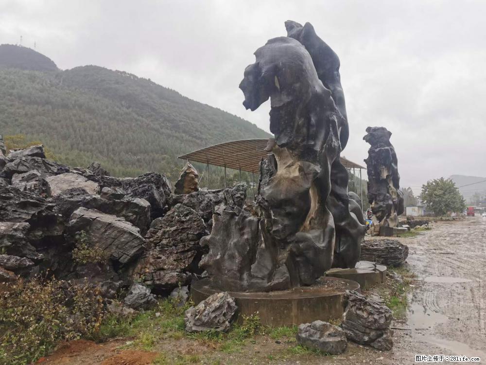 风景石、假山石大量有货，有需要的欢迎联系 - 新手上路 - 鹤壁生活社区 - 鹤壁28生活网 hb.28life.net