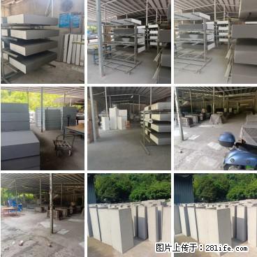 【桂林三象建筑材料有限公司】专业生产EPS、GRC构件 - 其他广告 - 广告专区 - 鹤壁分类信息 - 鹤壁28生活网 hb.28life.net