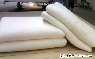 被子有异味？只要这样做，比晒太阳还强100倍！ - 家居生活 - 鹤壁生活社区 - 鹤壁28生活网 hb.28life.net
