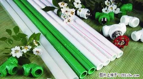 房子千万不要这么装修，知道真相的我好后悔！ - 家居生活 - 鹤壁生活社区 - 鹤壁28生活网 hb.28life.net