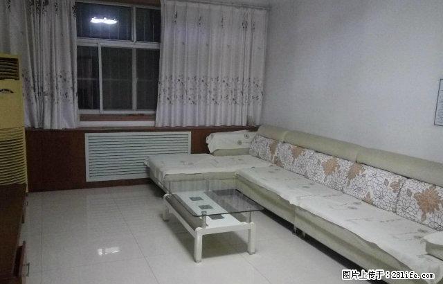 清华园 三室中等装修 一楼 家具家电齐全 拎包入住 免费登记 - 房屋出租 - 房屋租售 - 鹤壁分类信息 - 鹤壁28生活网 hb.28life.net