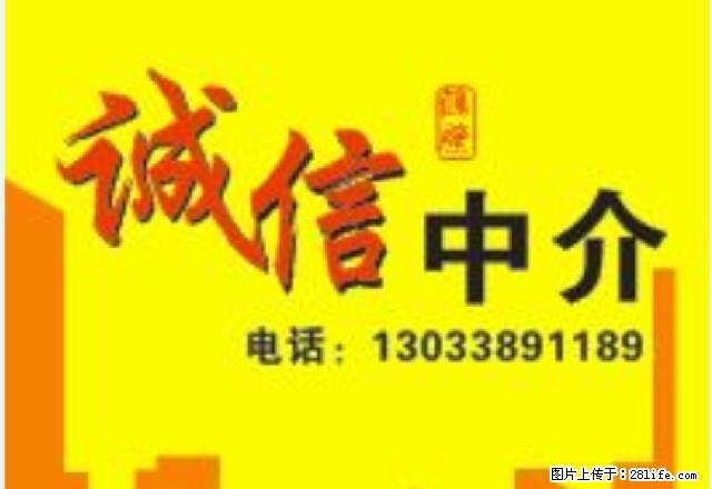 新技术学院附近假日半岛 三室一楼 可办公可居住 免费登记房源 - 房屋出租 - 房屋租售 - 鹤壁分类信息 - 鹤壁28生活网 hb.28life.net