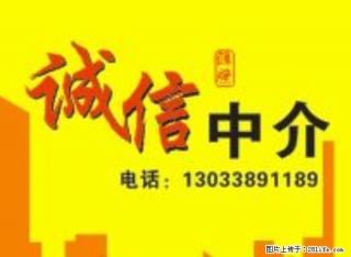 佳和花园 两室一厅 简装 简单家具家电800元 免费登记房源 - 鹤壁28生活网 hb.28life.net
