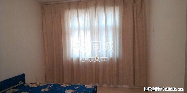 幸福里 3室1厅1卫 - 房屋出租 - 房屋租售 - 鹤壁分类信息 - 鹤壁28生活网 hb.28life.net