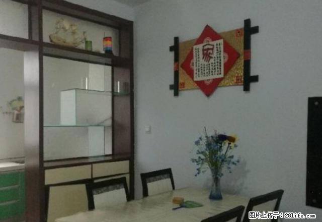 学府西院 3室2厅 2楼 家具家电齐全 拎包即住 - 房屋出租 - 房屋租售 - 鹤壁分类信息 - 鹤壁28生活网 hb.28life.net