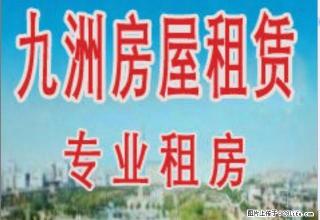 清华园西门 电梯洋房 2室2厅 精装婚房 家具家电齐全 - 鹤壁28生活网 hb.28life.net