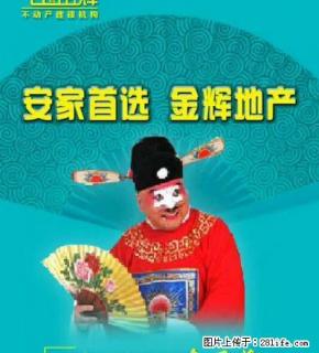 经曲三居室 三室二厅一卫 100平 1000元 新装修 新房 - 鹤壁28生活网 hb.28life.net