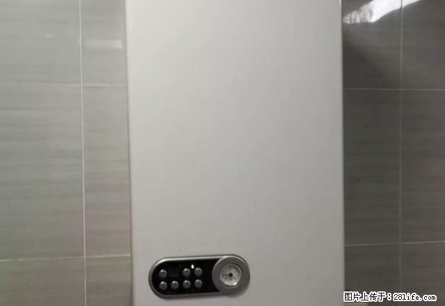 森林半岛精装修拎包入住两室 - 房屋出租 - 房屋租售 - 鹤壁分类信息 - 鹤壁28生活网 hb.28life.net