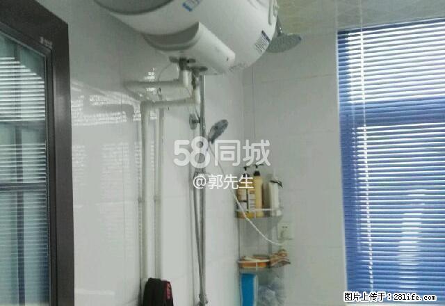 巴黎华庭西门南200米 3室1厅1卫 - 房屋出租 - 房屋租售 - 鹤壁分类信息 - 鹤壁28生活网 hb.28life.net