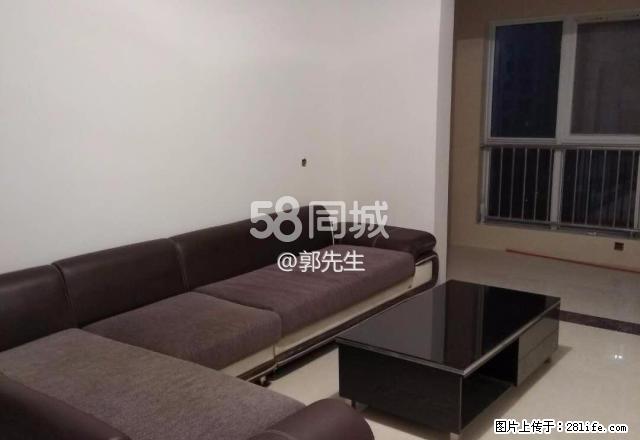 鹤壁市橄榄嘉园南区(北门) 3室2厅1卫 - 房屋出租 - 房屋租售 - 鹤壁分类信息 - 鹤壁28生活网 hb.28life.net