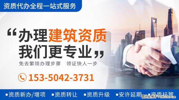端水大师上线！白敬亭发文告别邢克垒徐坦，演技代入感强网友不舍 - 娱乐八卦 - 鹤壁生活社区 - 鹤壁28生活网 hb.28life.net