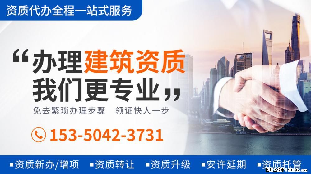 《街舞4》导师名单曝光，大部分是老成员，刘宪华的到来很是惊喜 - 新手上路 - 鹤壁生活社区 - 鹤壁28生活网 hb.28life.net