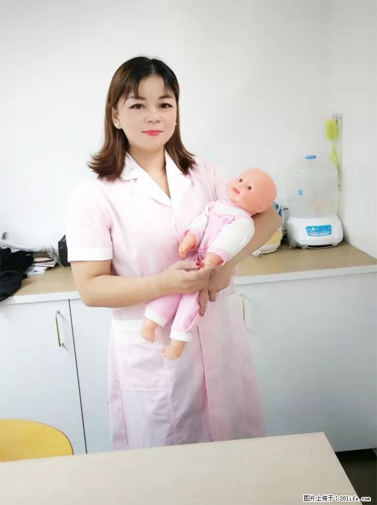 上海高端月子会所招新手月嫂，零基础带教，包吃住 - 职场交流 - 鹤壁生活社区 - 鹤壁28生活网 hb.28life.net