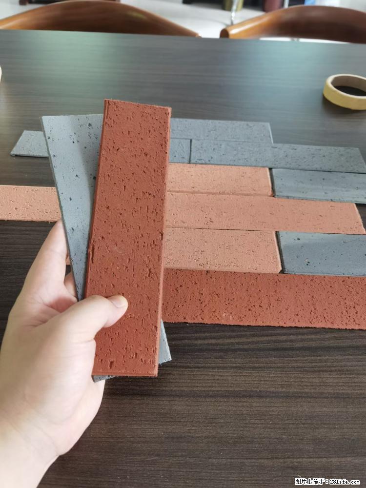 【桂林三象建筑材料有限公司】外墙软瓷（仿古砖） - 新手上路 - 鹤壁生活社区 - 鹤壁28生活网 hb.28life.net