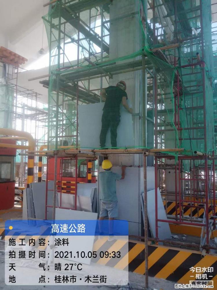 【桂林三象建筑材料有限公司】铝单板外装工程 - 新手上路 - 鹤壁生活社区 - 鹤壁28生活网 hb.28life.net