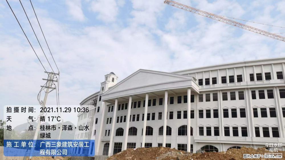 【广西三象建筑安装工程有限公司】幼儿园外墙装饰工程 - 灌水专区 - 鹤壁生活社区 - 鹤壁28生活网 hb.28life.net