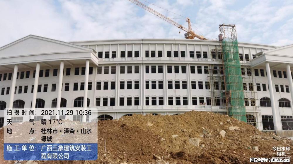 【广西三象建筑安装工程有限公司】幼儿园外墙装饰工程 - 灌水专区 - 鹤壁生活社区 - 鹤壁28生活网 hb.28life.net