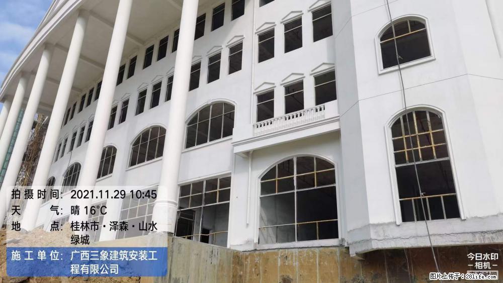 【广西三象建筑安装工程有限公司】幼儿园外墙装饰工程 - 灌水专区 - 鹤壁生活社区 - 鹤壁28生活网 hb.28life.net