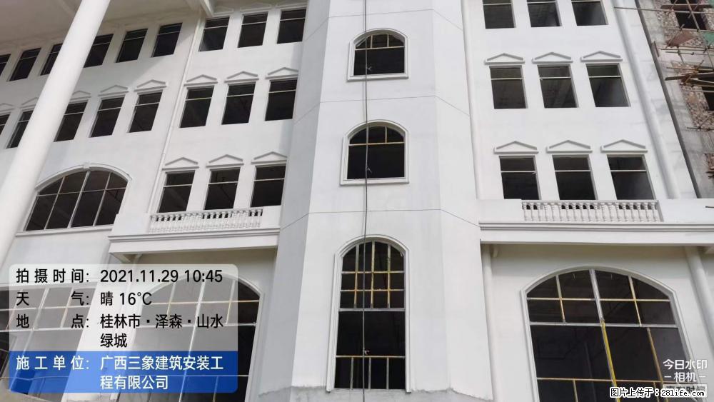【广西三象建筑安装工程有限公司】幼儿园外墙装饰工程 - 灌水专区 - 鹤壁生活社区 - 鹤壁28生活网 hb.28life.net