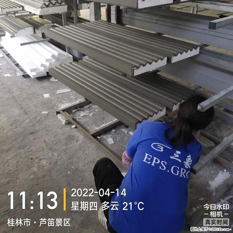 【桂林三象建筑材料有限公司】EPS装饰构件生产中 - 居家装饰 - 居家生活 - 鹤壁分类信息 - 鹤壁28生活网 hb.28life.net