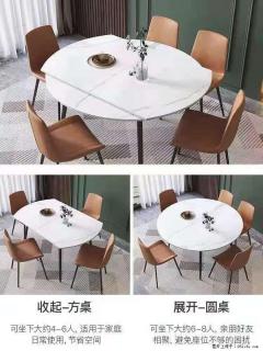1桌+6椅，1.35米可伸缩，八种颜色可选，厂家直销 - 鹤壁28生活网 hb.28life.net