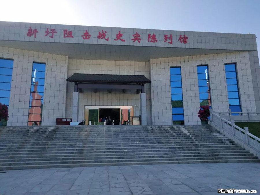 湘江战役新圩阻击战酒海井红军纪念园 - 游山玩水 - 鹤壁生活社区 - 鹤壁28生活网 hb.28life.net