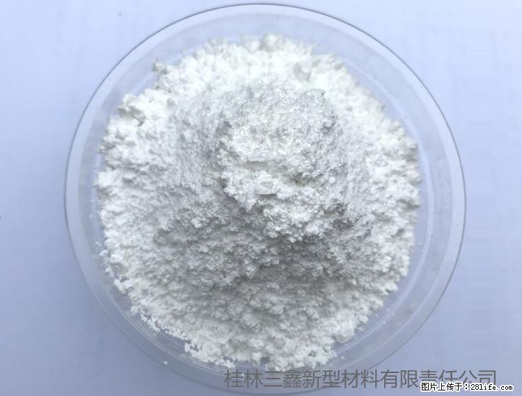 【桂林三鑫新型材料】人造石人造大理石专用碳酸钙 - 其他广告 - 广告专区 - 鹤壁分类信息 - 鹤壁28生活网 hb.28life.net