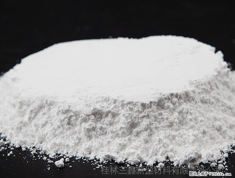 【桂林三鑫新型材料】600目重质碳酸钙 方解石粉重钙粉 - 灌水专区 - 鹤壁生活社区 - 鹤壁28生活网 hb.28life.net
