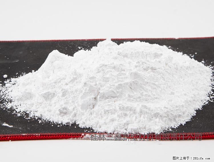 【桂林三鑫新型材料】800目活性碳酸钙 活性重质碳酸钙 改性碳酸钙 - 综合信息 - 其他综合 - 鹤壁分类信息 - 鹤壁28生活网 hb.28life.net