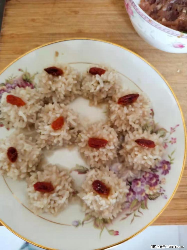 【招聘】住家保姆，工作地点，上海 - 职场交流 - 鹤壁生活社区 - 鹤壁28生活网 hb.28life.net