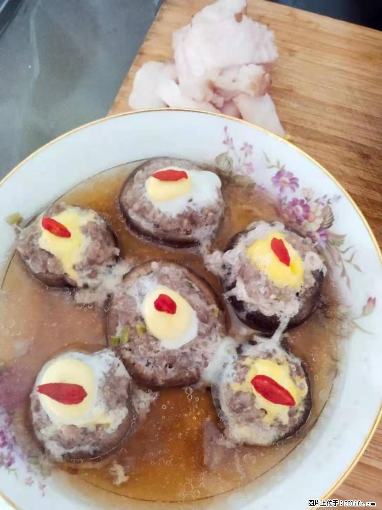【招聘】住家保姆，工作地点，上海 - 职场交流 - 鹤壁生活社区 - 鹤壁28生活网 hb.28life.net
