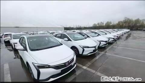 上海宝山区招网约车司机 20-50岁，不需要租车，不需要车辆押金，随时上岗 工资1W左右 - 职场交流 - 鹤壁生活社区 - 鹤壁28生活网 hb.28life.net