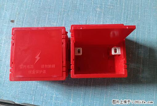 桂林荣泰吹塑、注塑【厂家直销】PVC阴燃电工配件，精品86底盒 - 家居生活 - 鹤壁生活社区 - 鹤壁28生活网 hb.28life.net