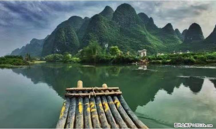 桂林市阳朔县遇龙河景区发布通知，从2022年4月5日起，骥马码头恢复营业。 - 其他广告 - 广告专区 - 鹤壁分类信息 - 鹤壁28生活网 hb.28life.net