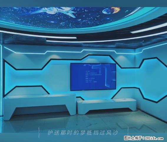 【贵州中汇联瑞科技有限公司】 专业做班班通、校园广播、校园监控、校园门禁道闸、学校大礼堂等 - 其他广告 - 广告专区 - 鹤壁分类信息 - 鹤壁28生活网 hb.28life.net