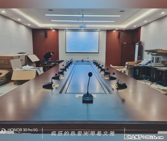【贵州中汇联瑞科技有限公司】 专业做班班通、校园广播、校园监控、校园门禁道闸、学校大礼堂等 - 新手上路 - 鹤壁生活社区 - 鹤壁28生活网 hb.28life.net