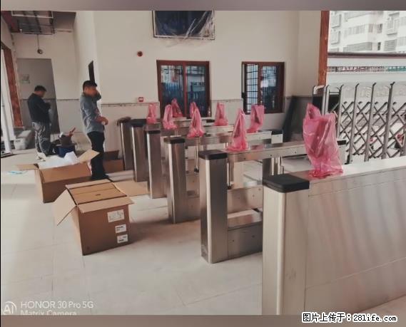 【贵州中汇联瑞科技有限公司】 专业做班班通、校园广播、校园监控、校园门禁道闸、学校大礼堂等 - 新手上路 - 鹤壁生活社区 - 鹤壁28生活网 hb.28life.net