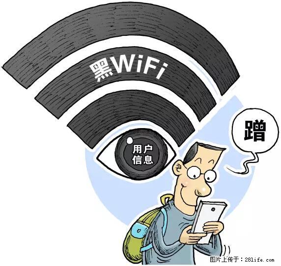 年底，这些消息柳州人千万别信！否则，这一年白干... - 鹤壁生活资讯 - 鹤壁28生活网 hb.28life.net