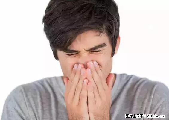 剪指甲、挖耳屎，这些日常小动作竟隐藏大危害！ - 鹤壁生活资讯 - 鹤壁28生活网 hb.28life.net
