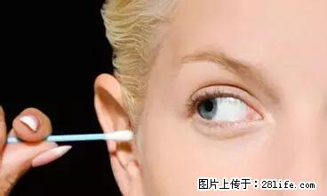 剪指甲、挖耳屎，这些日常小动作竟隐藏大危害！ - 鹤壁生活资讯 - 鹤壁28生活网 hb.28life.net