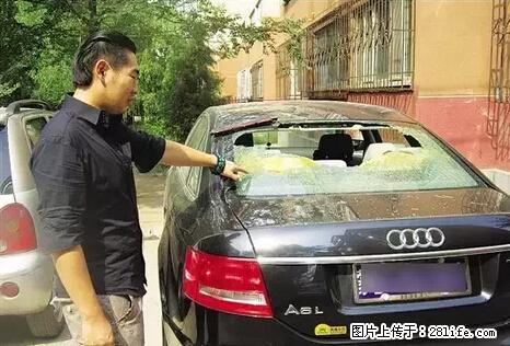 停车为什么要车头朝外？不是开玩笑，关键时刻真能救命 - 鹤壁生活资讯 - 鹤壁28生活网 hb.28life.net