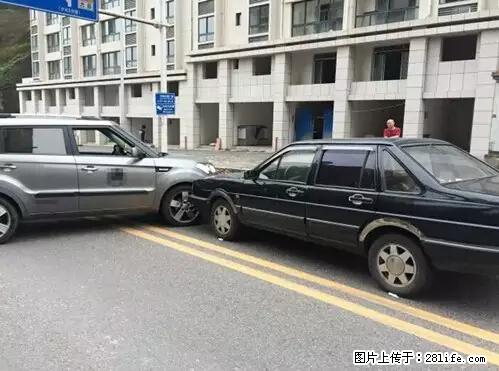 开车出事故没拍这5张照片，警察也帮不了你！ - 鹤壁生活资讯 - 鹤壁28生活网 hb.28life.net