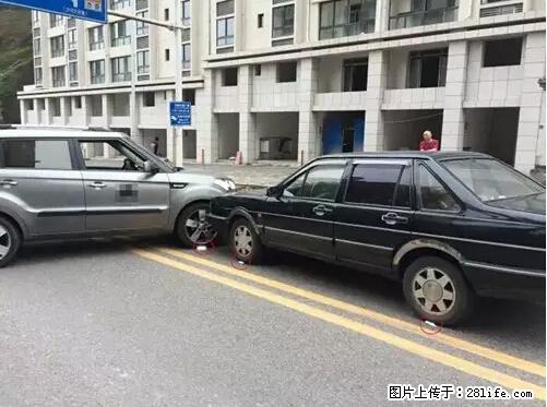 开车出事故没拍这5张照片，警察也帮不了你！ - 鹤壁生活资讯 - 鹤壁28生活网 hb.28life.net