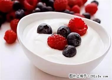 晕车、脚气、牙齿变黄、皮肤粗糙？学会这些三分钟搞定！ - 鹤壁生活资讯 - 鹤壁28生活网 hb.28life.net