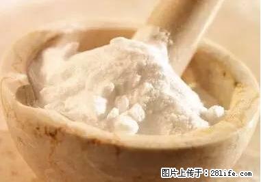 晕车、脚气、牙齿变黄、皮肤粗糙？学会这些三分钟搞定！ - 鹤壁生活资讯 - 鹤壁28生活网 hb.28life.net